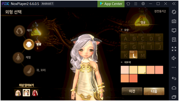 Featured image of post Blade And Soul Pets / Not all souls captured for the legion go to dage.